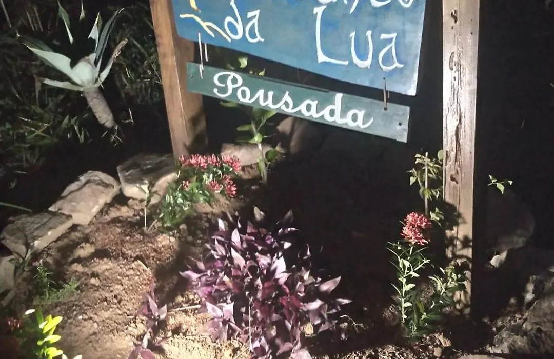 Pousada Canto da Lua - Charme, exclusividade e linda vista!-1